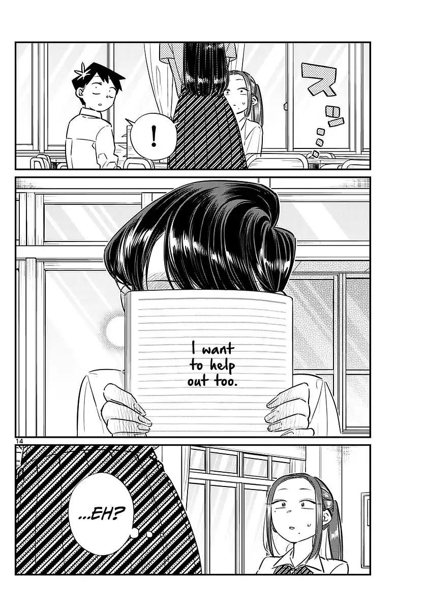 Komi-san wa Komyushou Desu Chapter 58 14